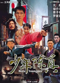 娇妻第一次交换害羞细节